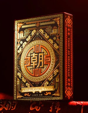 Emperor Chao - Tuck box